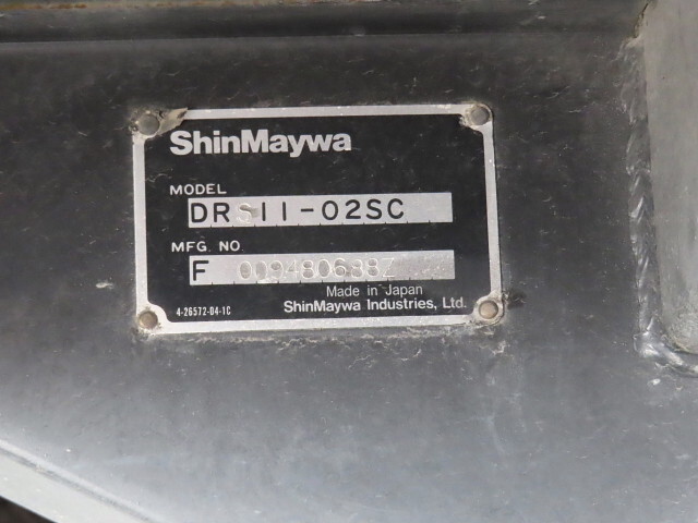 日野プロフィアダンプ大型（10t）[写真38]