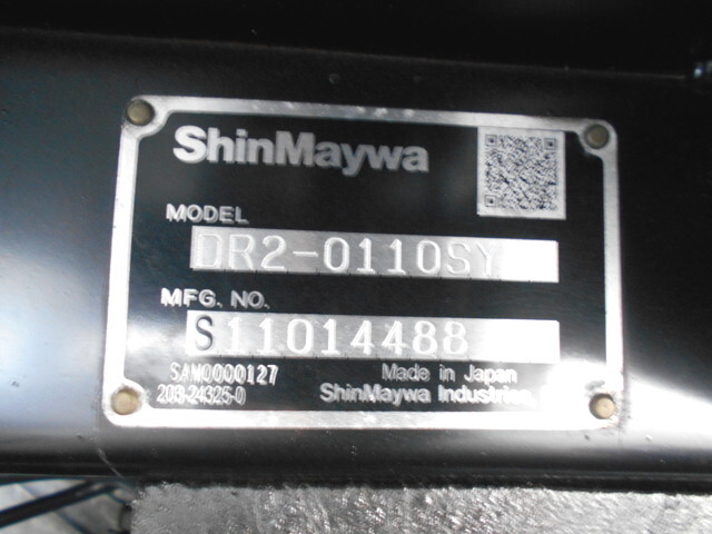 三菱ふそうキャンターダンプ小型（2t・3t）[写真13]