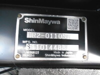 三菱ふそうキャンターダンプ小型（2t・3t）[写真14]