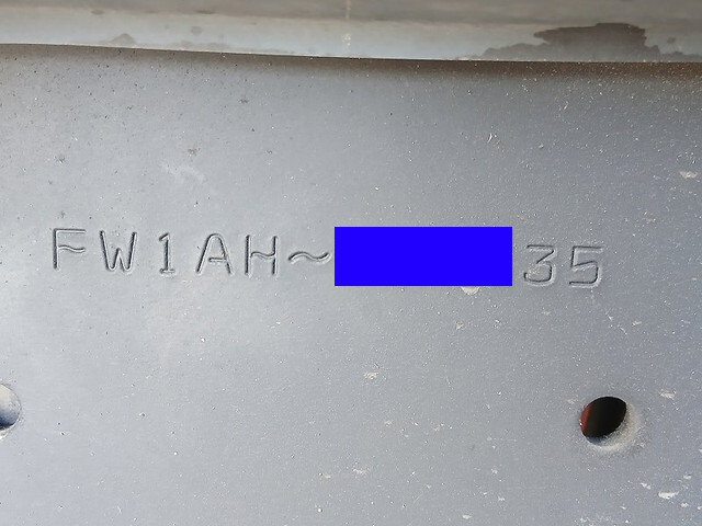 日野プロフィアアルミウイング大型（10t）[写真40]