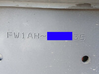 日野プロフィアアルミウイング大型（10t）[写真41]