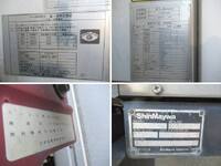 日野レンジャー冷凍車（冷蔵車）中型（4t）[写真40]