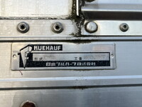 いすゞフォワードアルミウイング中型（4t）[写真19]