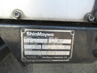 日野レンジャー冷凍車（冷蔵車）中型（4t）[写真18]