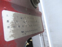 日野レンジャー冷凍車（冷蔵車）中型（4t）[写真36]