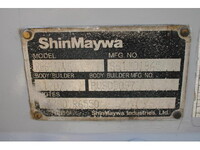 トヨタダイナパネルバン小型（2t・3t）[写真22]