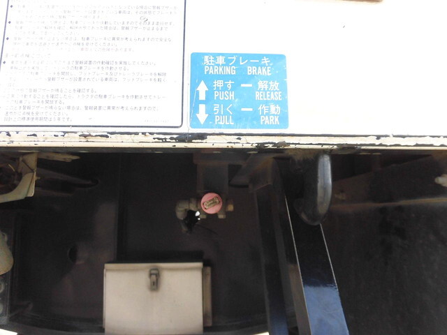 その他のメーカーその他の車種煽付平床式トレーラー大型（10t）[写真22]