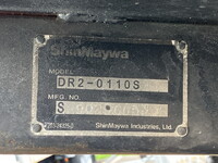 日野デュトロ深ダンプ（土砂禁ダンプ）小型（2t・3t）[写真19]