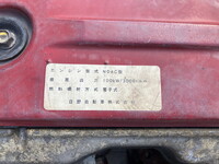 日野デュトロ深ダンプ（土砂禁ダンプ）小型（2t・3t）[写真28]