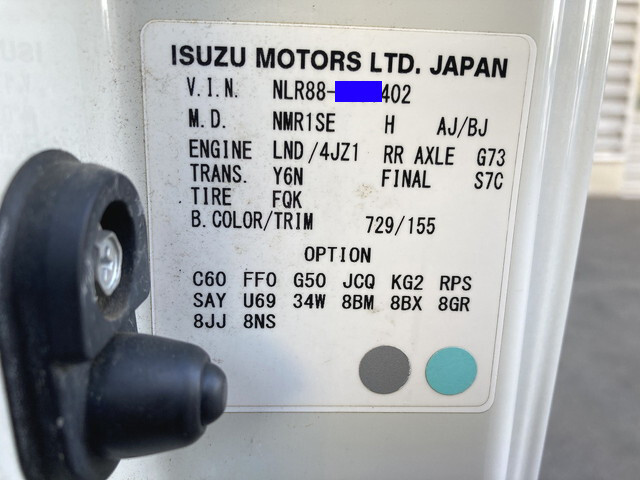 いすゞエルフパネルバン小型（2t・3t）[写真39]