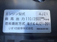 いすゞエルフパネルバン小型（2t・3t）[写真07]