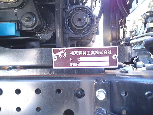 いすゞエルフセーフティローダー小型（2t・3t）[写真16]