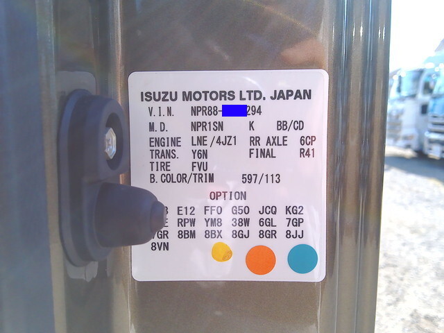 いすゞエルフセーフティローダー小型（2t・3t）[写真26]