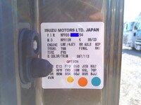 いすゞエルフセーフティローダー小型（2t・3t）[写真27]