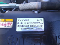 いすゞエルフセーフティローダー小型（2t・3t）[写真34]