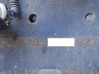 いすゞギガアルミウイング大型（10t）[写真17]