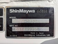 いすゞフォワードパッカー車（塵芥車）中型（4t）[写真41]