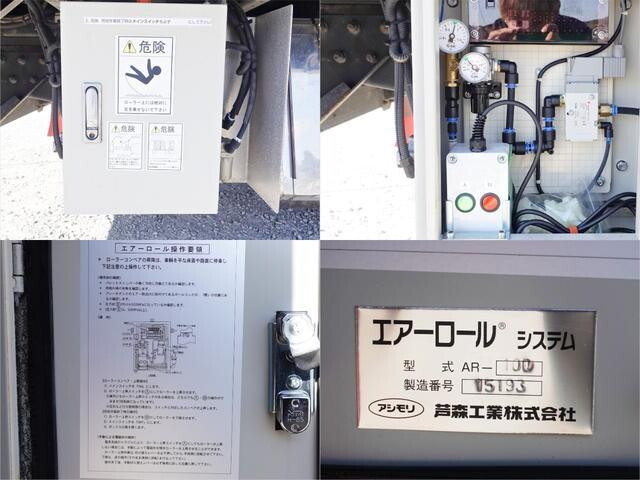 UDトラックスクオンアルミウイング大型（10t）[写真19]