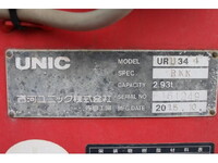 日野レンジャークレーン4段中型（4t）[写真21]