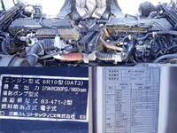 三菱ふそうスーパーグレート冷凍車（冷蔵車）大型（10t）[写真17]