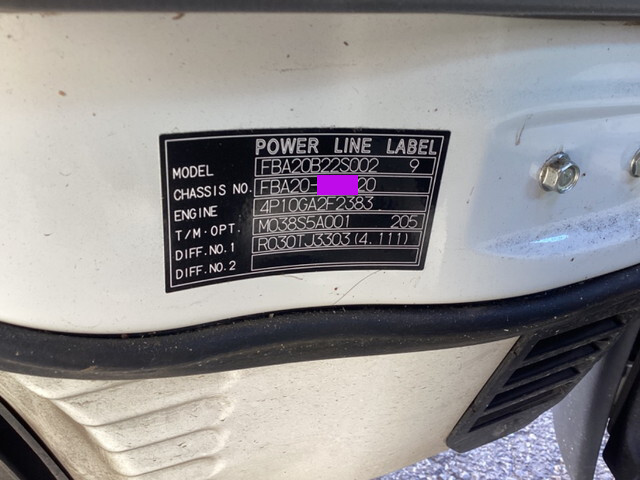 三菱ふそうキャンター平ボディ小型（2t・3t）[写真34]