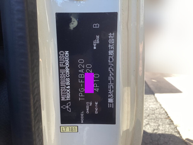 三菱ふそうキャンター平ボディ小型（2t・3t）[写真35]