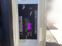 三菱ふそうキャンター平ボディ小型（2t・3t）[写真36]