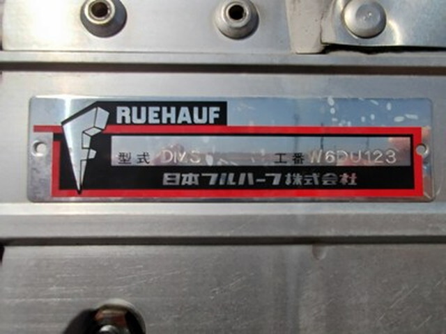 UDトラックスコンドルアルミウイング中型（4t）[写真11]