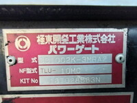 UDトラックスコンドルアルミウイング中型（4t）[写真14]