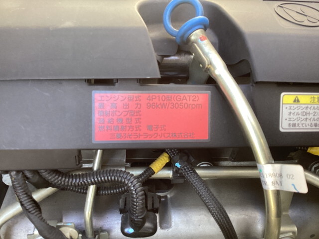 三菱ふそうキャンター平ボディ小型（2t・3t）[写真22]