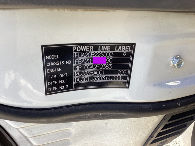 三菱ふそうキャンター平ボディ小型（2t・3t）[写真34]