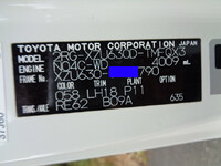 トヨタトヨエースダンプ小型（2t・3t）[写真06]