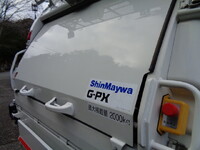 日野デュトロパッカー車（塵芥車）小型（2t・3t）[写真15]