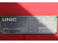 いすゞフォワードクレーン4段中型（4t）[写真20]