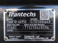 日野レンジャー冷凍車（冷蔵車）中型（4t）[写真13]