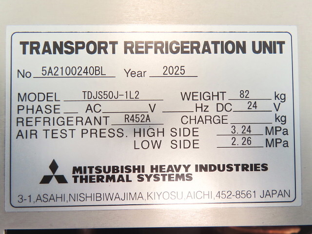 日野レンジャー冷凍車（冷蔵車）中型（4t）[写真14]