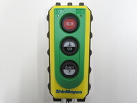 日野レンジャー冷凍車（冷蔵車）中型（4t）[写真19]