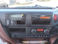 日野レンジャー冷凍車（冷蔵車）中型（4t）[写真32]