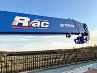 三菱ふそうキャンターセルフクレーン5段小型（2t・3t）[写真12]