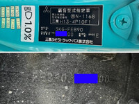 三菱ふそうキャンター平ボディ小型（2t・3t）[写真32]