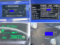 日産アトラス平ボディ小型（2t・3t）[写真41]