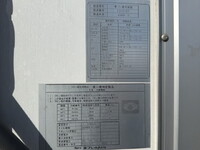 いすゞフォワード冷凍車（冷蔵車）中型（4t）[写真36]