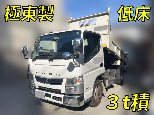 中古キャンターダンプ