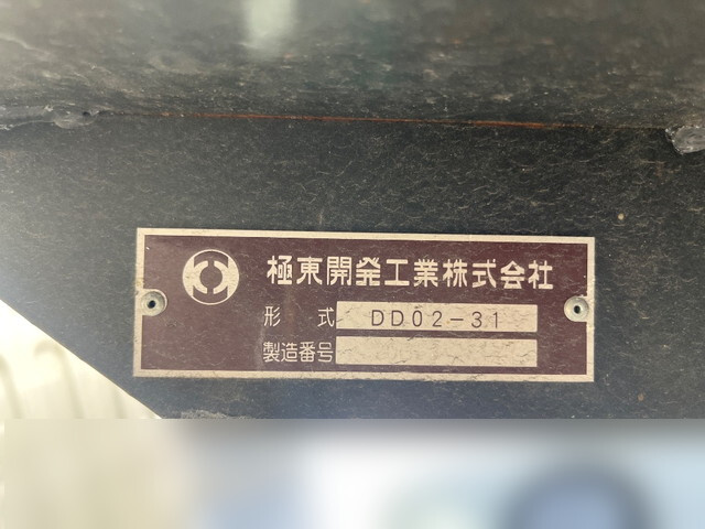 三菱ふそうキャンターダンプ小型（2t・3t）[写真10]