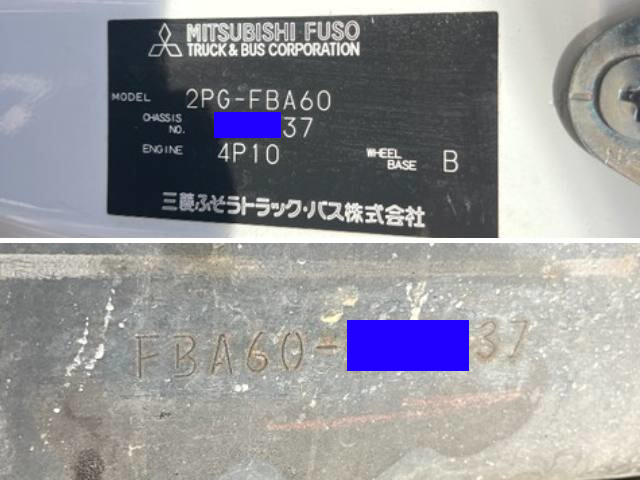 三菱ふそうキャンターダンプ小型（2t・3t）[写真34]