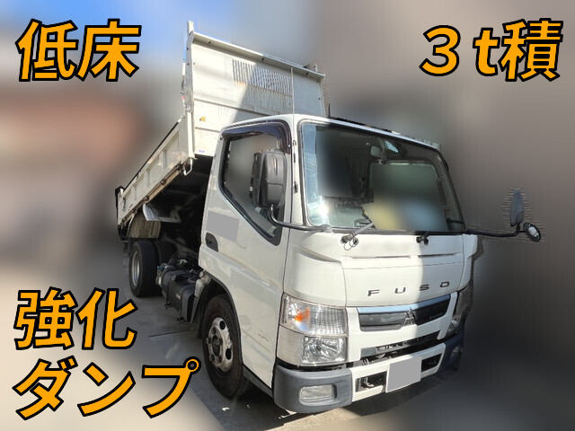 三菱ふそうキャンターダンプ小型（2t・3t）TPG-FBA60 [写真01]