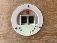 トヨタダイナアルミバン小型（2t・3t）[写真28]