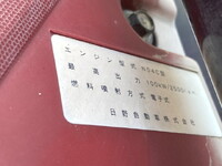 トヨタダイナアルミバン小型（2t・3t）[写真08]