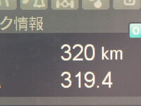 三菱ふそうファイター冷凍車（冷蔵車）中型（4t）[写真35]