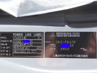 三菱ふそうファイター冷凍車（冷蔵車）中型（4t）[写真36]